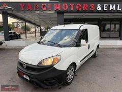2017 FİAT DOBLO 1.6 MULTİJET MAXİ K.KARTINA TAKSİT İMKANI