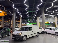 AL-FA MOTORS-TAKSİT SEÇENEKLİ-2023-1.6 DİZEL MAXİ-62***KM