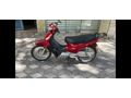 100 cc motor Fym