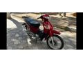 100 cc motor Fym
