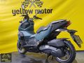 ADX 125 E5 + PLUS 2024 MODEL 12 TAKSİT ABS + TCS