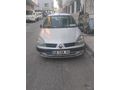 Sahibinden Renault Clio 1.5 dCi Authentique 2005 Model