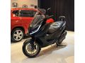 ATEŞ MOTORS'2024/250 T-E/ 6 BİNDE/Türkiyenin En Ucuzu