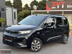 2025 MODEL OPEL COMBO HATASIZ BOYASIZ TRAMERSİZ