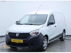 ADAŞAH'TAN 2021 BENZİN&LPG DOKKER / KREDİ / K.KART 12 TAKSİT