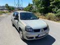 Sahibinden Renault Clio 1.5 dCi Alize 2005 Model 