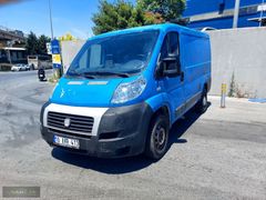 FİAT DUCATO 220KM KENDİ BÜNYEMİZDE VADELİ SENETLİ 6/24AY TAKSİT!