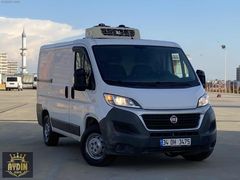 AYDIN OTOMOTİV//2014 FIAT DUCATO 8M3 -18 FRİGOLU SOĞUTUCULU!!