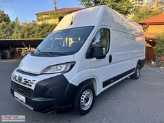 HATASIZ SIFIRDAN FARKSIZ SADECE 700 KM'DE DUCATO 17M3 %20 KDV'Lİ