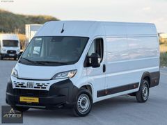 BOYASIZ 2025 FİAT DUCATO 15 m3 - %20 FATURALI -KLİMALI- 6 İLERİ