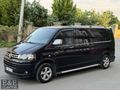 BAKIMLI TRANSPORTER TERTEMİZ 102'lik