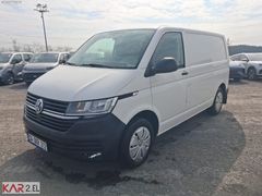 KAR GRUP TOYOTA VE BYD YETKİLİ BAYİ TRANSPORTER 2.0TDI KISA ŞASİ