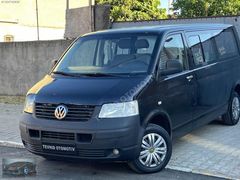 TEVHİD'den TR'nin EN UCUZU TRANSPORTER