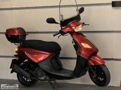 2022 VERGİDEN MUAF 10BİN KM YENİ BAKIMLI 80CC
