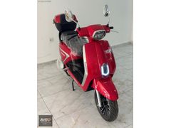 AVGO AUTO KRAL VEGA 125 CC. HER YERE GÖNDERİM