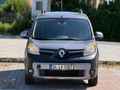 BOYASIZ 2016 MODEL RENAULT KANGO 1.5 DİZEL EXTREME