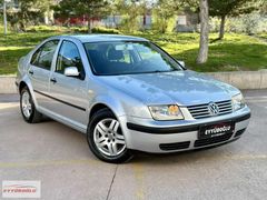 TR DE SAYILI 100 BİN KM HATASIZ DEĞİŞENSİZ MODELİNİN GÜZELİ ABS