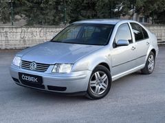 2004 VW BORA PASİFİC 1.6 16 VALF CAM GİBİ SOLUKSUZ TAKAS OLUR
