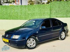 ZİRVE OTOMOTİVDEN 2003 VW BORA-OTOMATİK VİTES-KLİMALI-DEĞİŞENSİZ