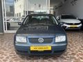 2004 MODEL Bora 1.6 Pacific