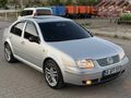 Sahibinden Volkswagen Bora 1.6 16 VALF Pacific 2004 Model  