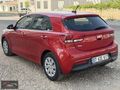 2022 KİA RİO 1.4 COOL OTOMATİK VİTES
