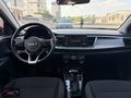 2022 KİA RİO 1.4 COOL OTOMATİK VİTES