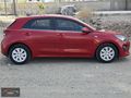 2022 KİA RİO 1.4 COOL OTOMATİK VİTES