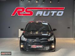 RS AUTO'DAN / 2017 KİA RİO OTOMATİK HATASIZ BOYASIZ 132BİN KM