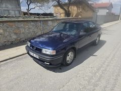 Sahibinden Opel Vectra 2.0 GLS 1995 Model