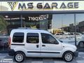2001 MODEL RENAULT KANGO 1.9D OTOMOBİL RUHSATLI TERTEMİZ
