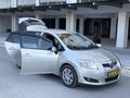 CELAL OTODAN DÜŞÜK KİLOMETRE TOYOTA AURİS
