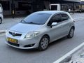 CELAL OTODAN DÜŞÜK KİLOMETRE TOYOTA AURİS