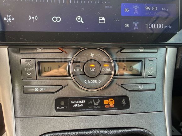 2009 AURİS 1.6 ELEGANT LPG Lİ EMSALSİZ FULL..