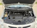 2009 AURİS 1.6 ELEGANT LPG Lİ EMSALSİZ FULL..