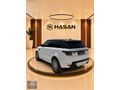 2017 MODEL FACELIFT ISTMA/ SGTMA/ TABA/ MASAJ/ FULL BKMLI