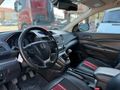 Sahibinden Honda CR-V 1.6 i-DTEC Elegance 2014 Model 