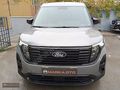 MARKA OTODAN 2025 MODEL FORD TOURNEO COURİER 1.5 ECO TİTANİUM