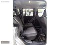 MARKA OTODAN 2025 MODEL FORD TOURNEO COURİER 1.5 ECO TİTANİUM