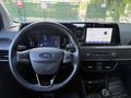 OĞULTARHAN OTOMOTİV 2024 FORD COURIER 1.5 TİTANİUM HATASIZ
