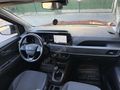 OĞULTARHAN OTOMOTİV 2024 FORD COURIER 1.5 TİTANİUM HATASIZ