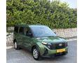 OĞULTARHAN OTOMOTİV 2024 FORD COURİER 1.5 TİTANİUM HATASIZ