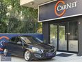CARNET VOLVO S60 SUNROOF 4KOLTUK ISITMA KÖR NOKTA ŞERİT TAKİP