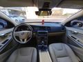 2015 PREMİUM MASRAFSIZ 195.000 KM
