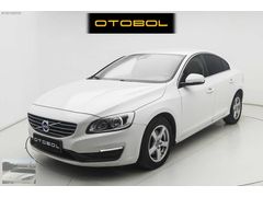 OTOBOL'DAN-HATASIZ-OTOMATİK-ELEKTKOLTUK-HAFIZA-START&STOP