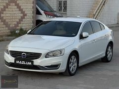 2014 DŞK KM-DERİ-HAFIZA-HAYALET-ÇARPIŞMA-SİTENİN EN UYGUNU
