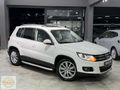 *BOYASIZ* 2014 TİGUAN 1.4 TSI CUP +Bİ XENON LED +C.TAVAN +142'KM