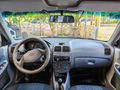 Galeriden Hyundai Accent 1.3 LS 2001 Model Afyonkarahisar