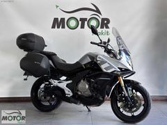 MOTOR NAKİT'den 2023 Aksesuar Düşük Km 650MT K.Kartı Ve Takas