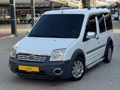 AY'CAR'DAN 2009 YENİ KASA 75'LiK CONNECT